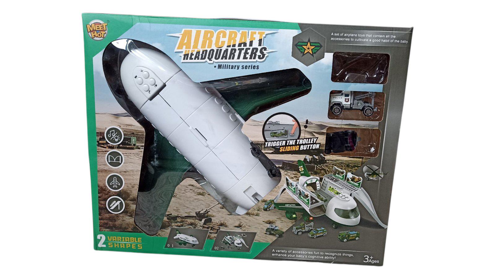 Дитяча іграшка МН-078 Літак парковка із модельками (30465740)