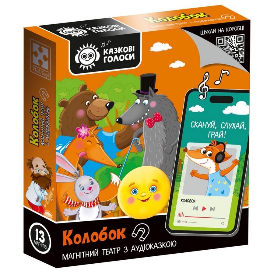 Магнітний театр дитячий розвивальний Vladi Toys Колобок VT3206-38 з аудіоказкою Казкові голоси (RLT48234) Магнітний театр дитячий розвивальний Vladi Toys Колобок VT3206-38 з аудіоказкою Казкові голоси (RLT48234)