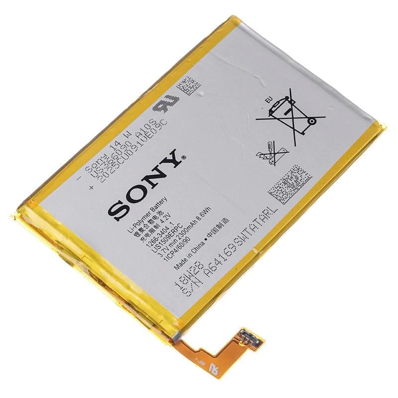 Батарея для SONY LIS1509ERPC Xperia SP (18263)