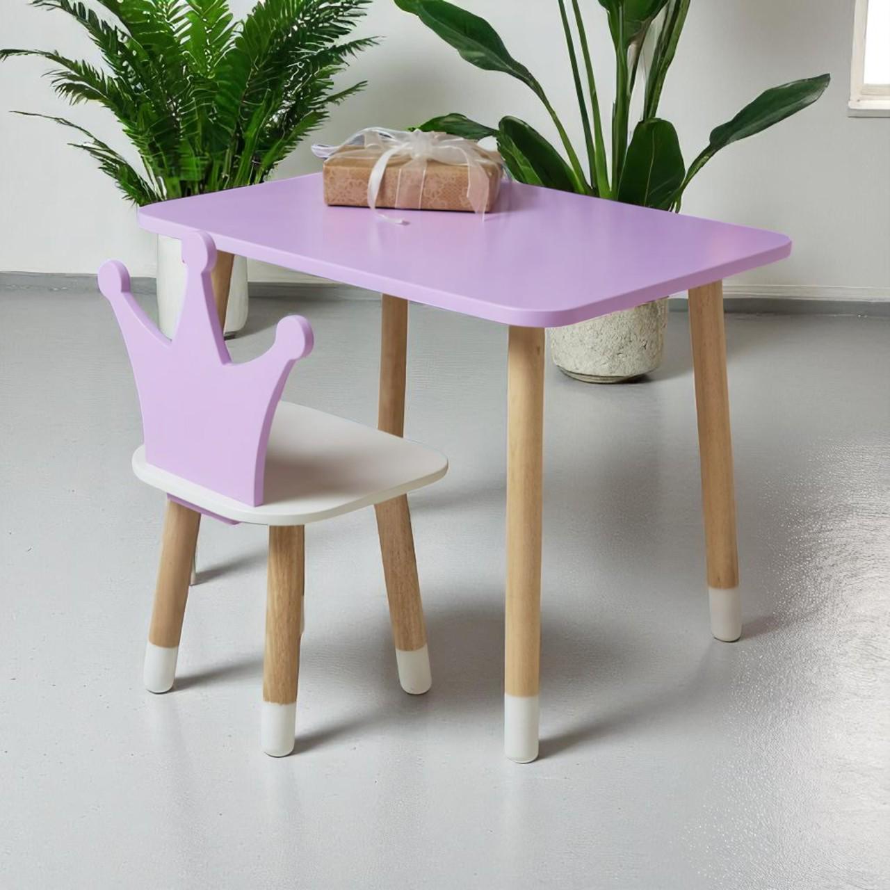 Столик и стульчик детский корона Лавандовый