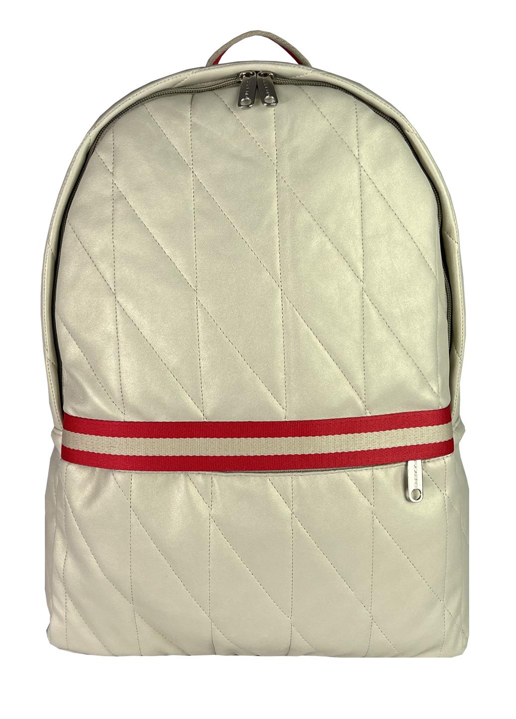 Рюкзак женский Exodus Denver Бежевый (R1404EX051)