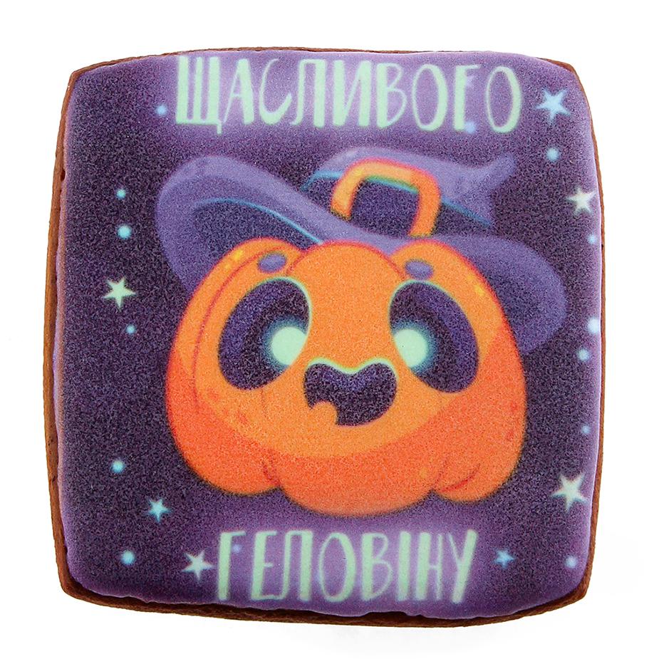 Пряник с принтом Крафт Печиво "Щасливого Геловіну" 45 г