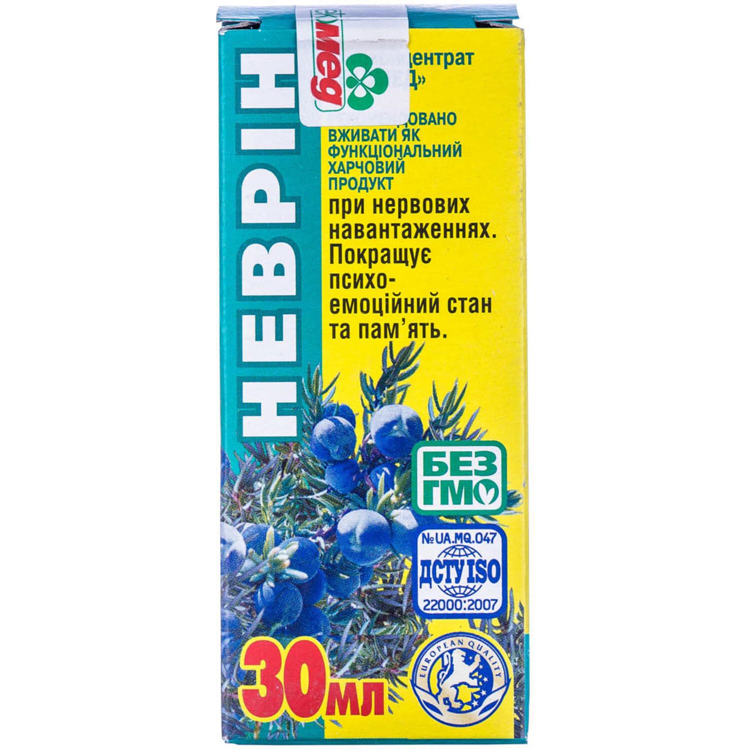 Таблетки Неврин № 60