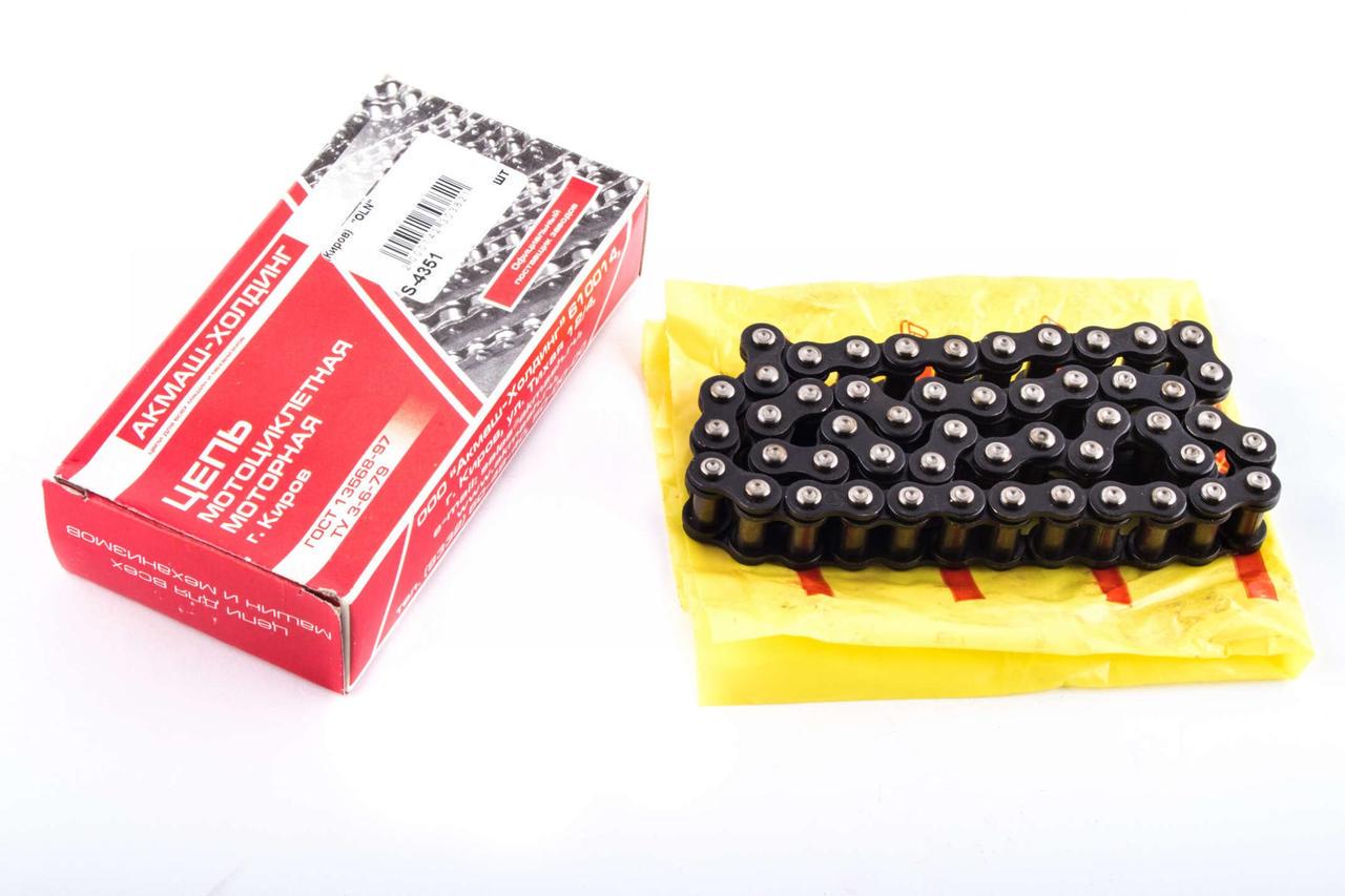 Ланцюг моторний VDK для МУРАВЕЙ (2177271880) Ланцюг моторний VDK для МУРАВЕЙ (2177271880)