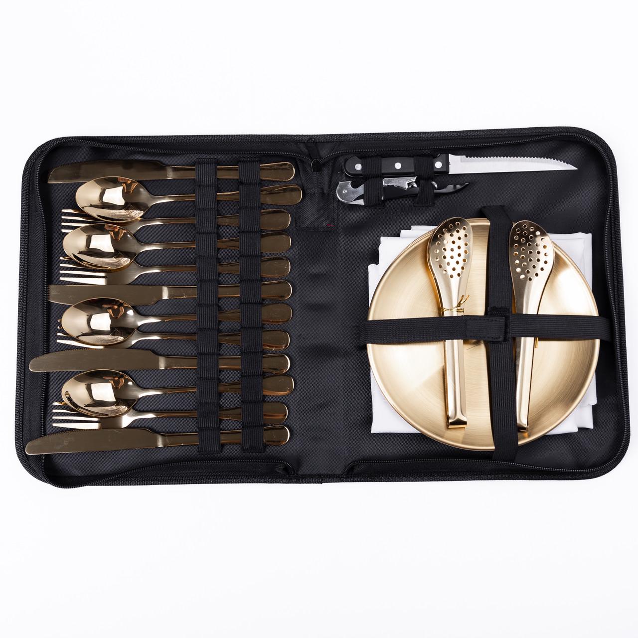 Набор посуды для пикника Light House LG-30121 BK-GD на 4 персоны 24 предмета Золотой