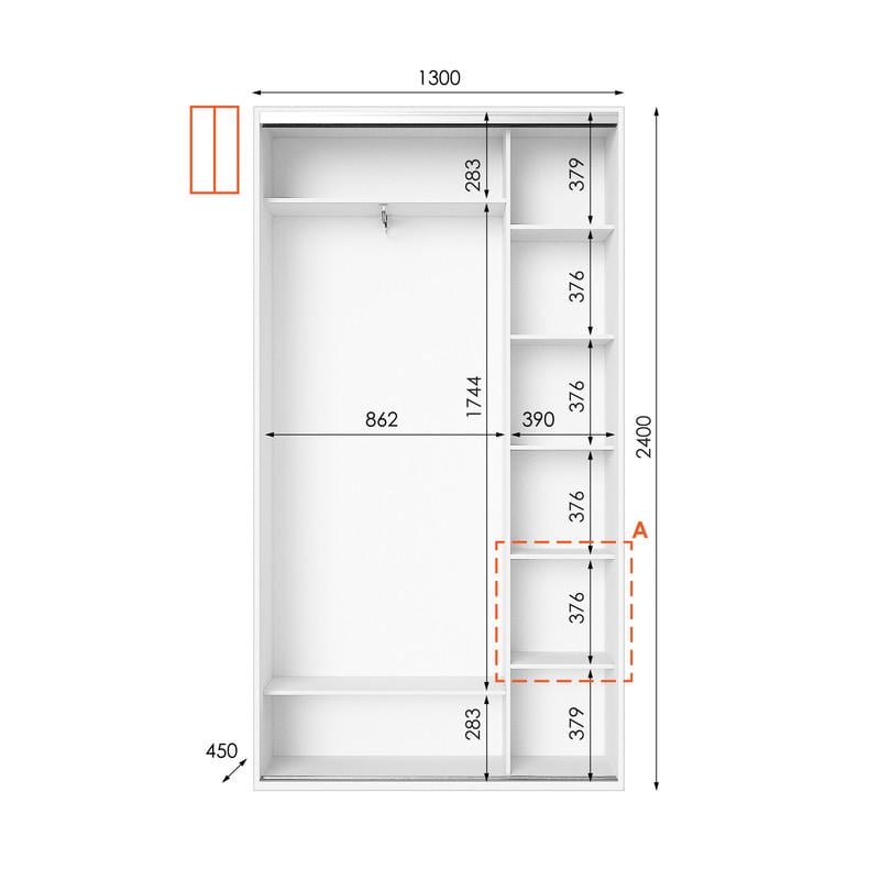 Шафа-купе Idea серія 1 130х45х240 см Білий (1050) - фото 2