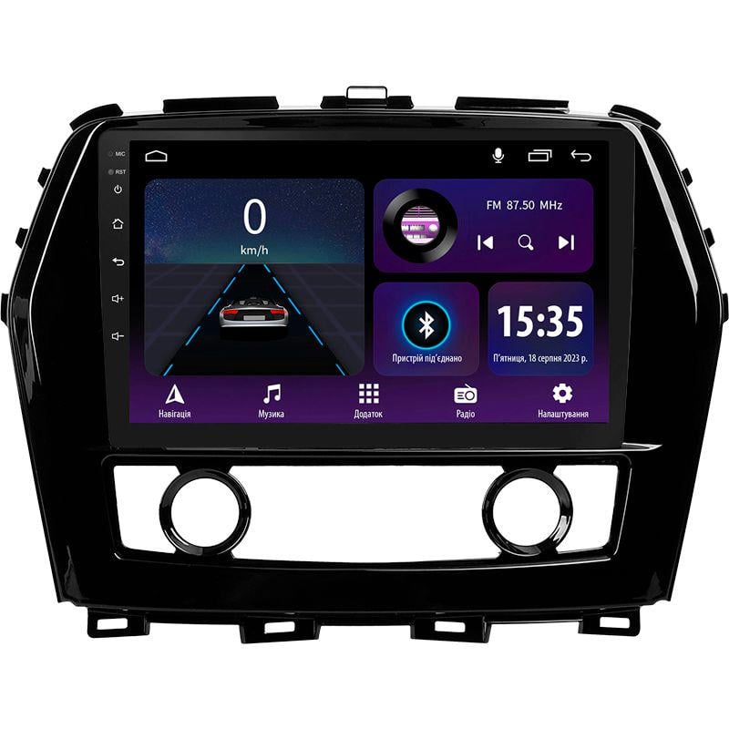 Магнітола штатна Sigma E10232 2/32 GB для Nissan Maxima A36 2015-2020 р. 10" (AR-82916)