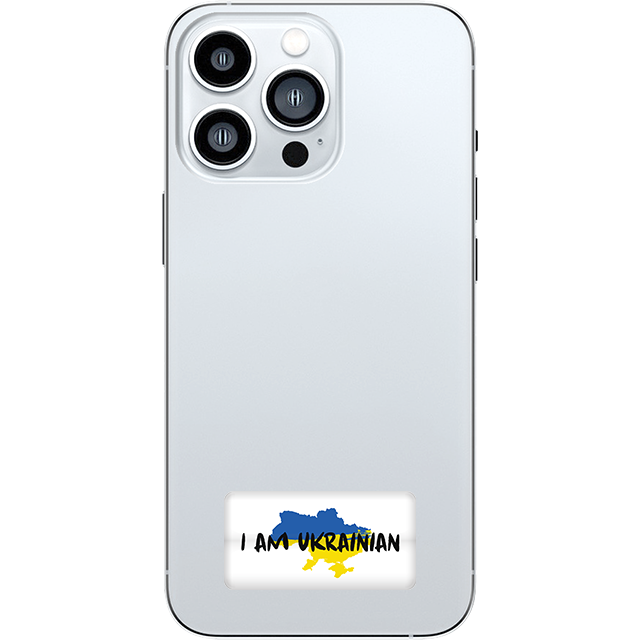 Стікер IZIPIZI.WORLD I am Ukrainian з NFC Білий (20364652) - фото 2