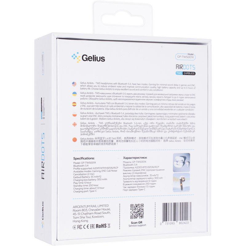 Навушники бездротові Gelius Airdots GP-TWS-001X TWS White (98466) - фото 10 Навушники бездротові Gelius Airdots GP-TWS-001X TWS White (98466) - фото 10