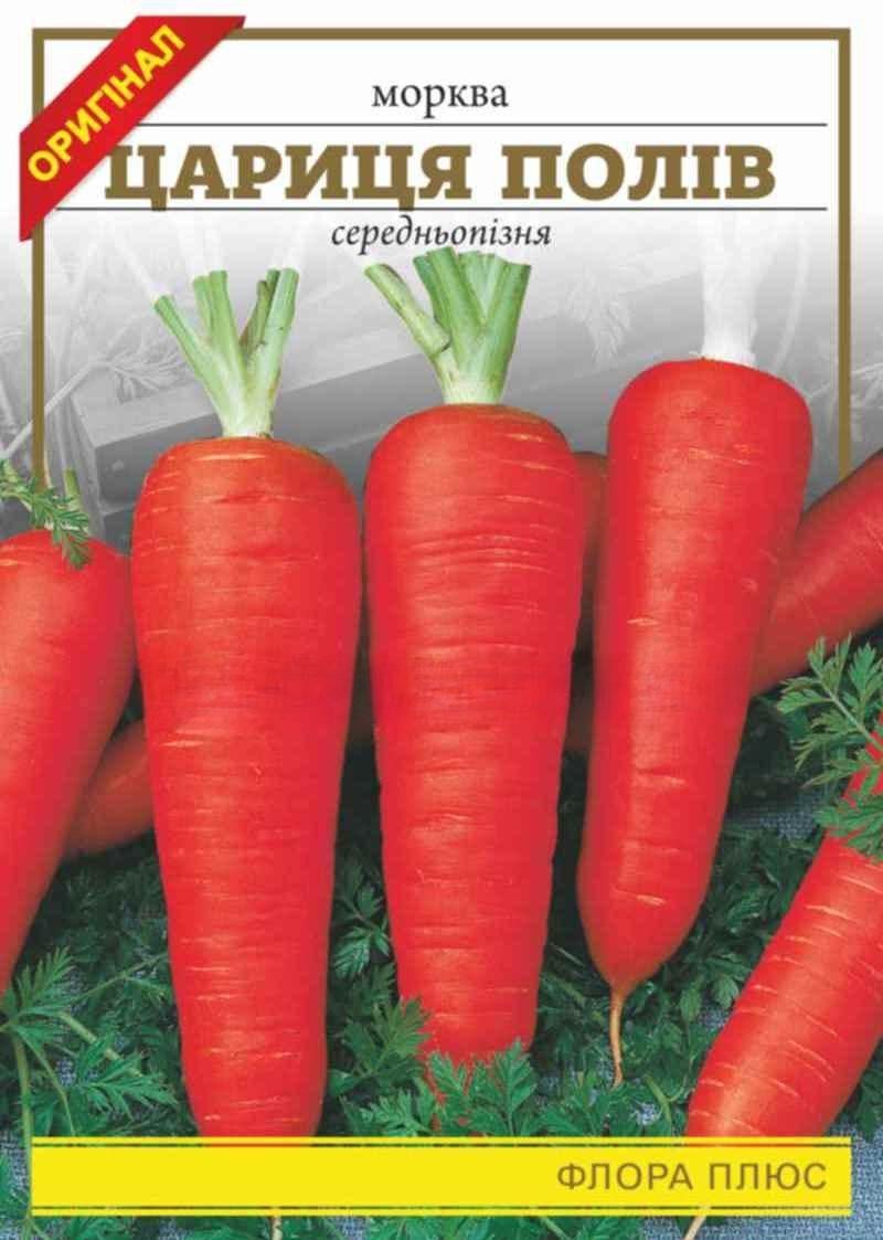 Насіння моркви Цариця полів 15 г (146) Насіння моркви Цариця полів 15 г (146)