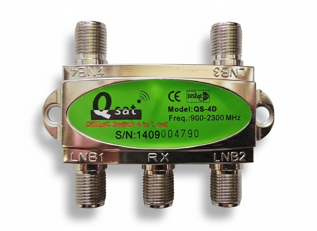 Розгалужувач 2х3-й антенний (4833/2)