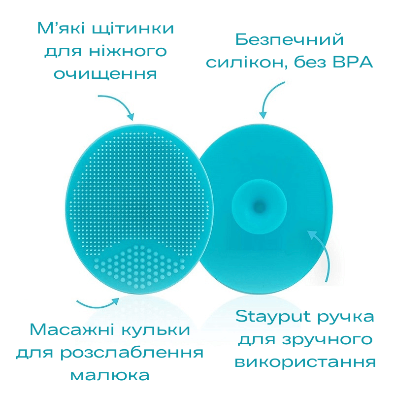 Щетка для очищения кожи малыша от желтых корочек Scrubber Baby силиконовая (4825121986201) - фото 4