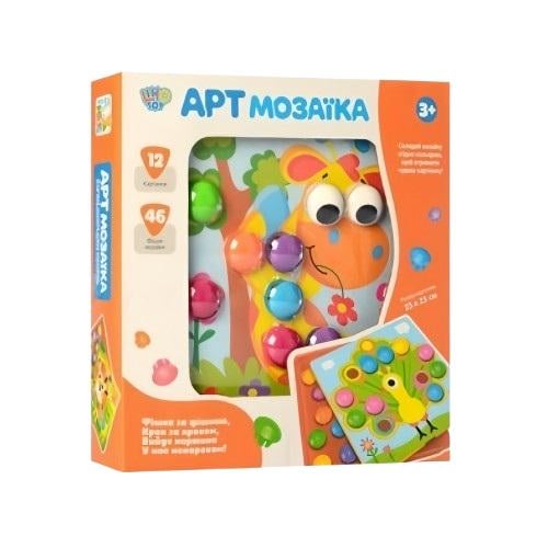 Мозаика Limo Toy (SK 0005)