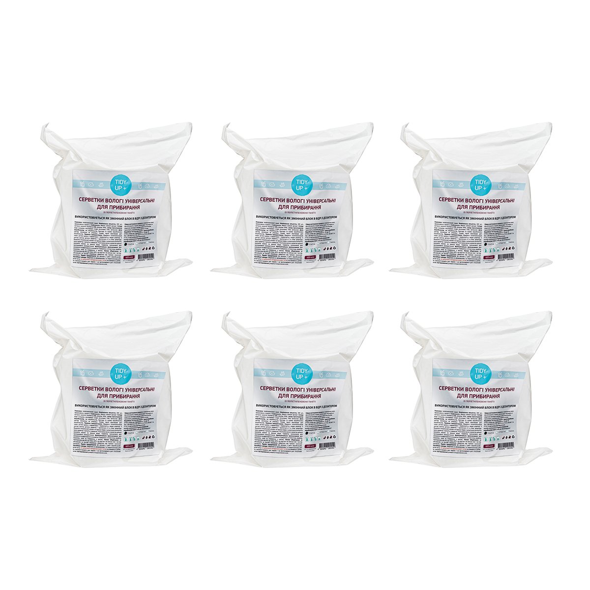 Салфетки влажные Tidy up Box универсальные для уборки 16 x18 см 2400 шт.