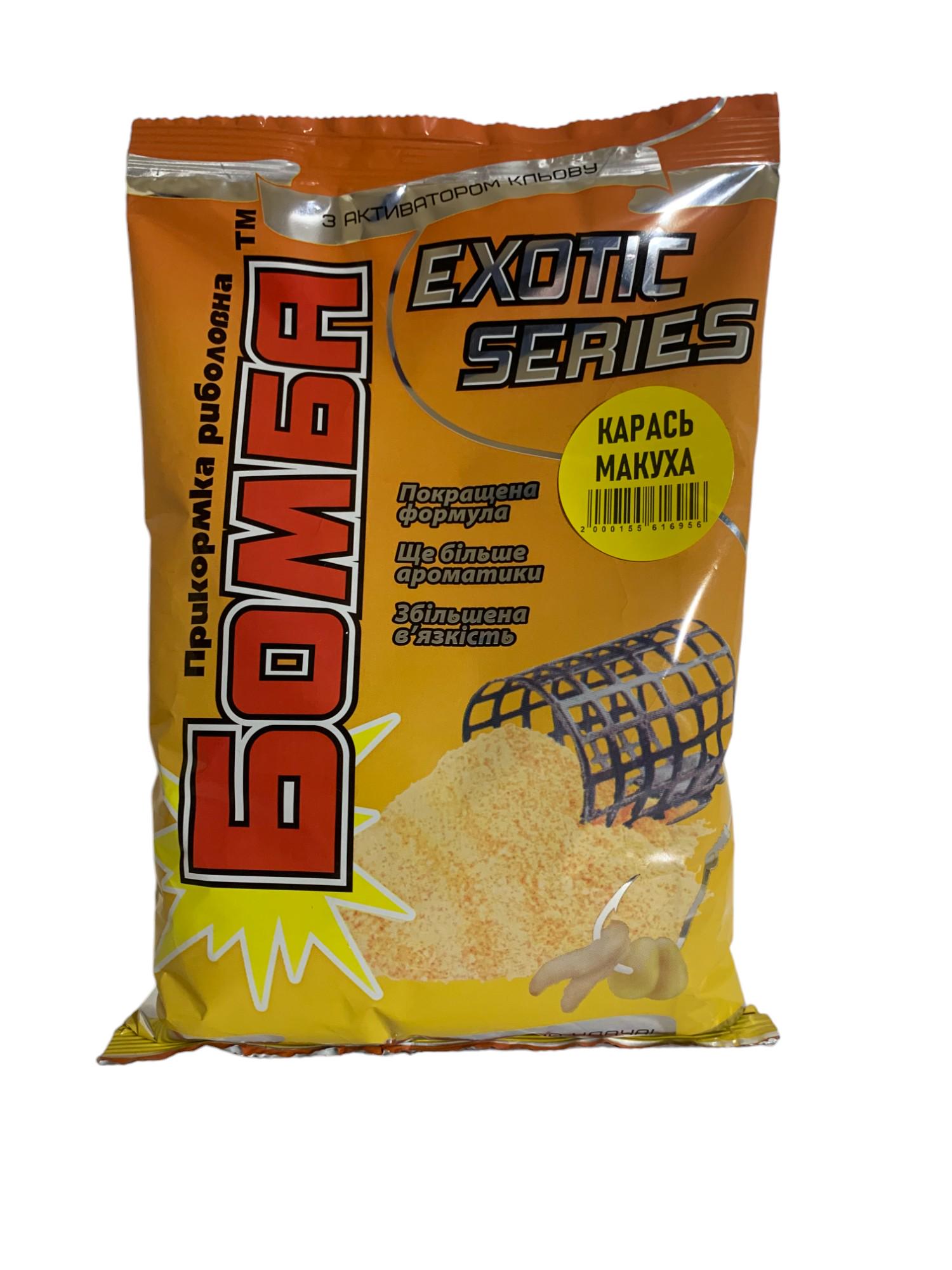 Прикормка для риболовлі Бомба Exotic Series Карась Макуха 900 г (2000155616956)