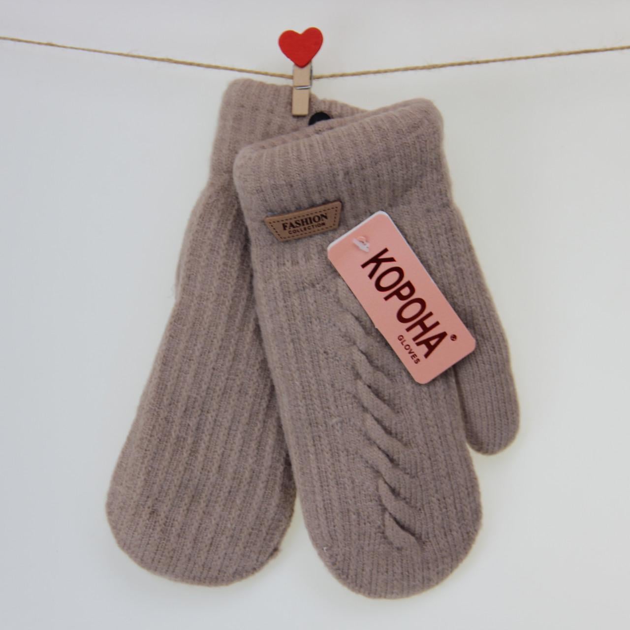 Перчатки женские шерстяные с мехом двойные S-М Бежевый (33923)