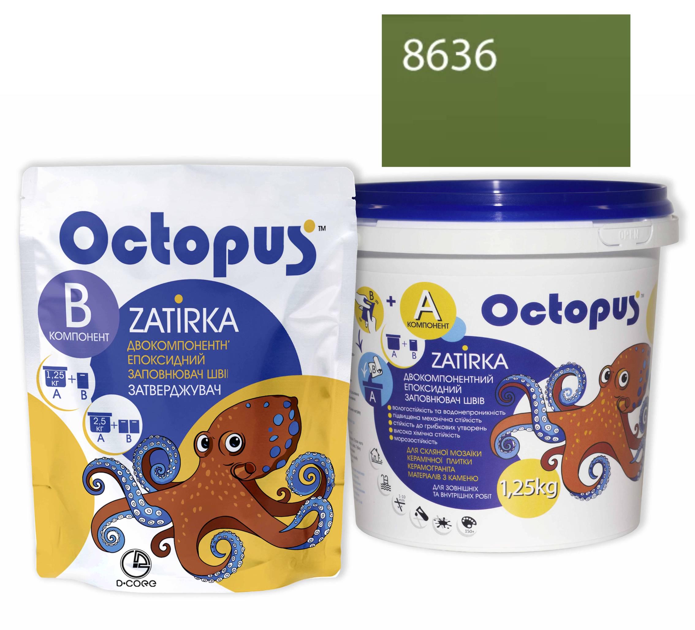 Затирка для плитки Octopus Zatirka 8636 эпоксидная 1,25 кг