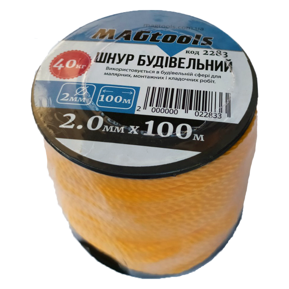 Шнур строительный MAGtools 100 м (4941)