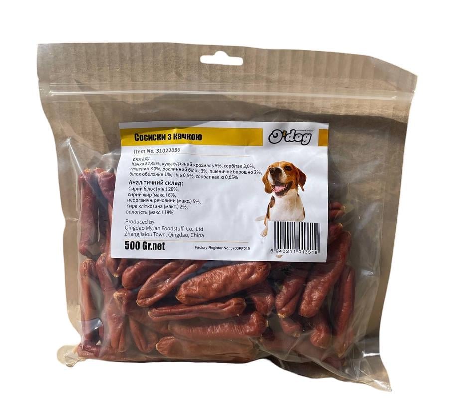 Лакомство для собак O’dog Duck Sausage Утиные сосиски 500 г