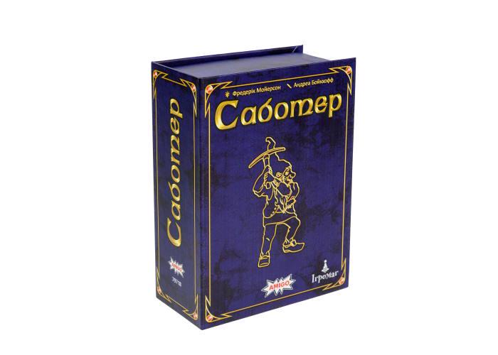 Настольная игра САБОТЕР Юбилейное издание (7824)