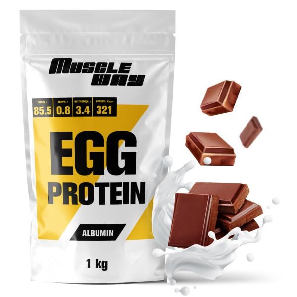 Протеин яичный MuscleWay Egg Protein Albumin Молочный шоколад 85,5% белка 1 кг 29 порций (21-125-alb-mw-rs1.1)