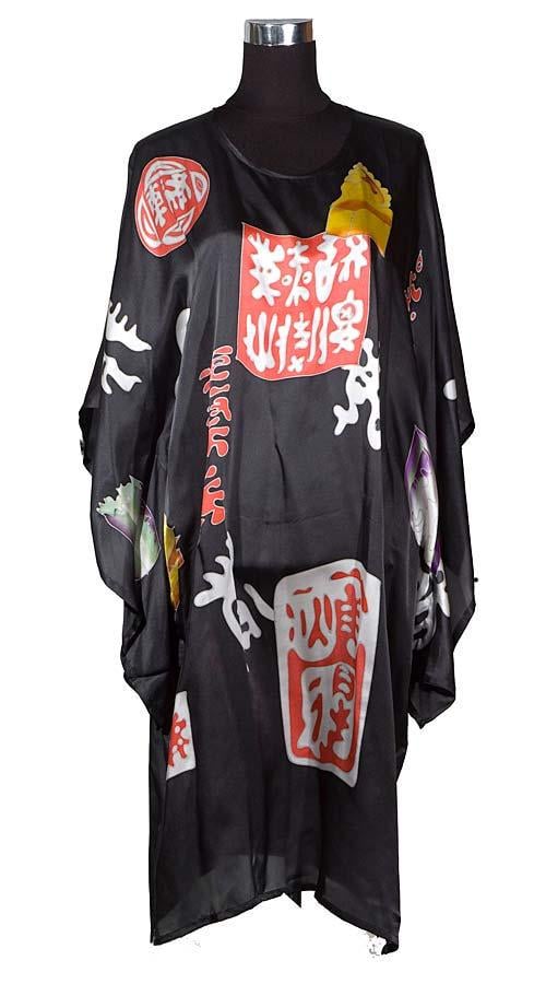 Туника (650783304)