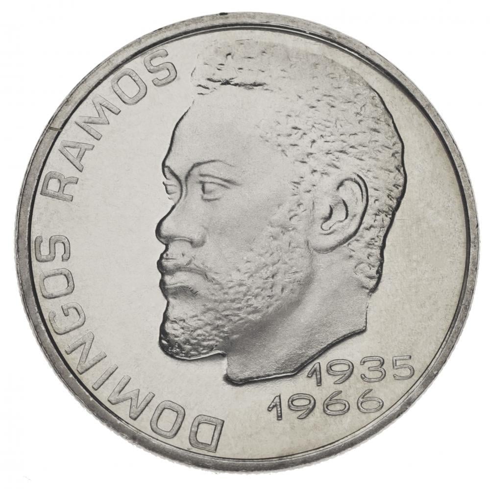 Коллекционная монета Кабо-Верде 20 эскудо 1982 UNC (М14706) Коллекционная монета Кабо-Верде 20 эскудо 1982 UNC (М14706)