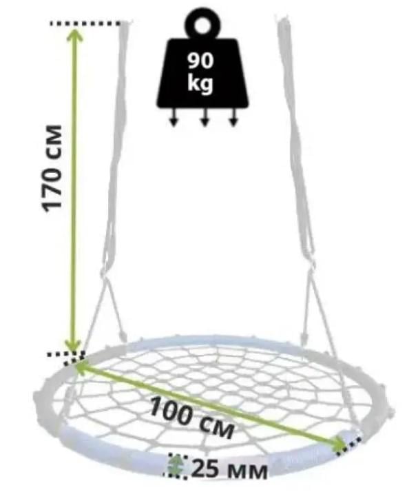 Гойдалка-гніздо дитяча Spoko SP-2C кругла підвісна для вулиці 100 см Чорно-синій (6031) - фото 8 Гойдалка-гніздо дитяча Spoko SP-2C кругла підвісна для вулиці 100 см Чорно-синій (6031) - фото 8