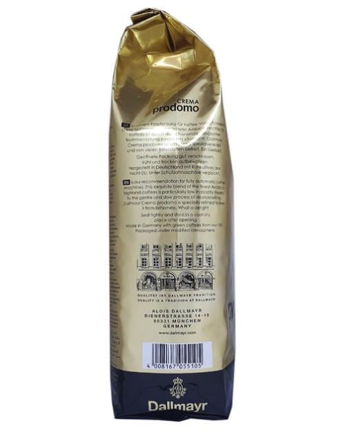 Кава у зернах Dallmayr Crema Prodomo 100% арабіка 1 кг - фото 6 Кава у зернах Dallmayr Crema Prodomo 100% арабіка 1 кг - фото 6