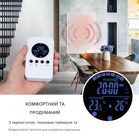 Инфракрасный обогреватель KLARSTEIN Wonderwall Air 960 Вт (10034234) - фото 7 Инфракрасный обогреватель KLARSTEIN Wonderwall Air 960 Вт (10034234) - фото 7