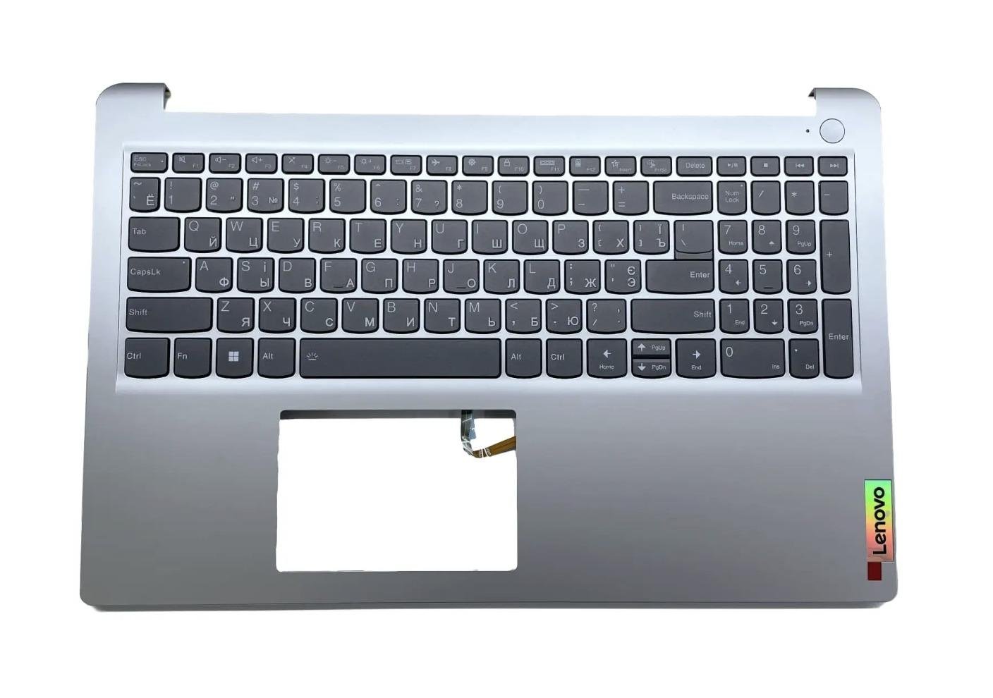 Корпус з клавіатурою для ноутбука Lenovo IdeaPad 1-15ADA7 82R1/1-15AMN7 82R1 (15588)