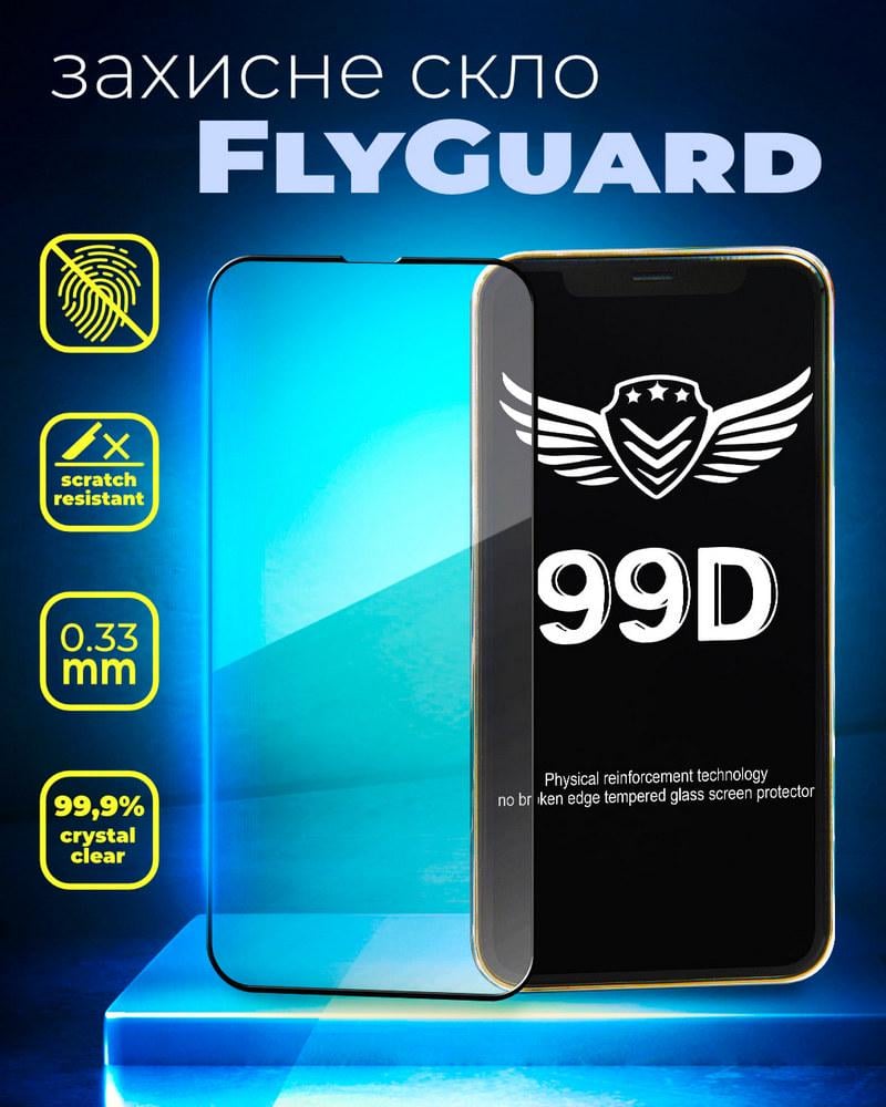 ᐉ Стекло защитное FlyGuard Tecno Spark 9 Pro Full Glue (32206) • Купить в  Киеве, Украине • Лучшая цена в Эпицентр