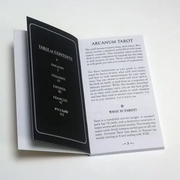 Карти Таро Арканум, Arcanum 78 карт - фото 2 Карти Таро Арканум, Arcanum 78 карт - фото 2