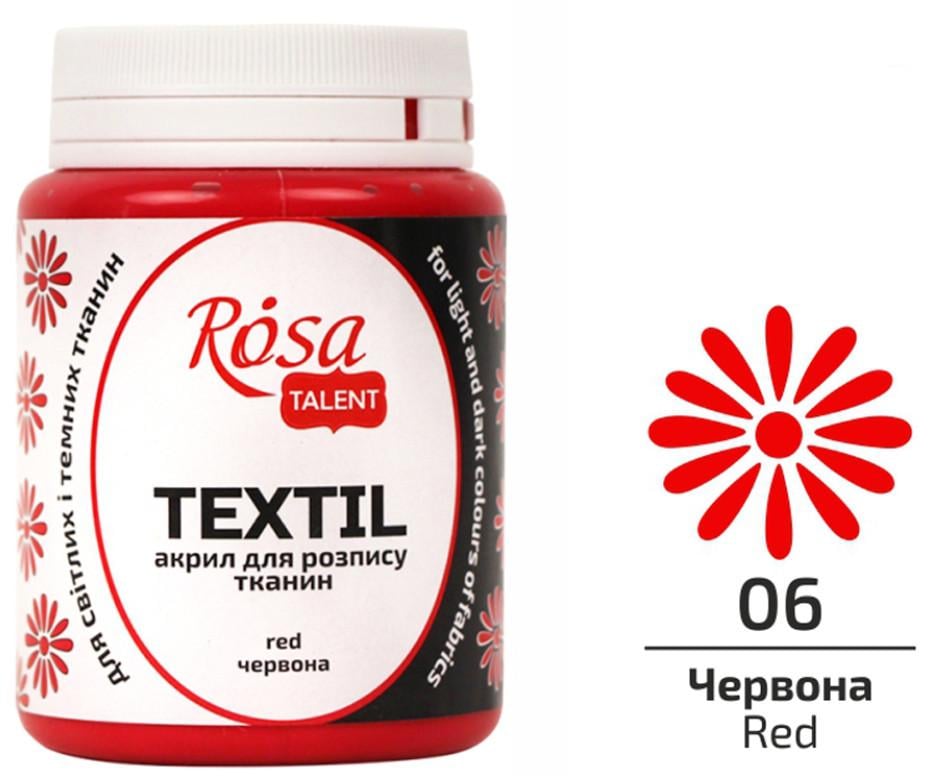 Краска акриловая для тканей ROSA Talent 80 мл Красный - фото 2