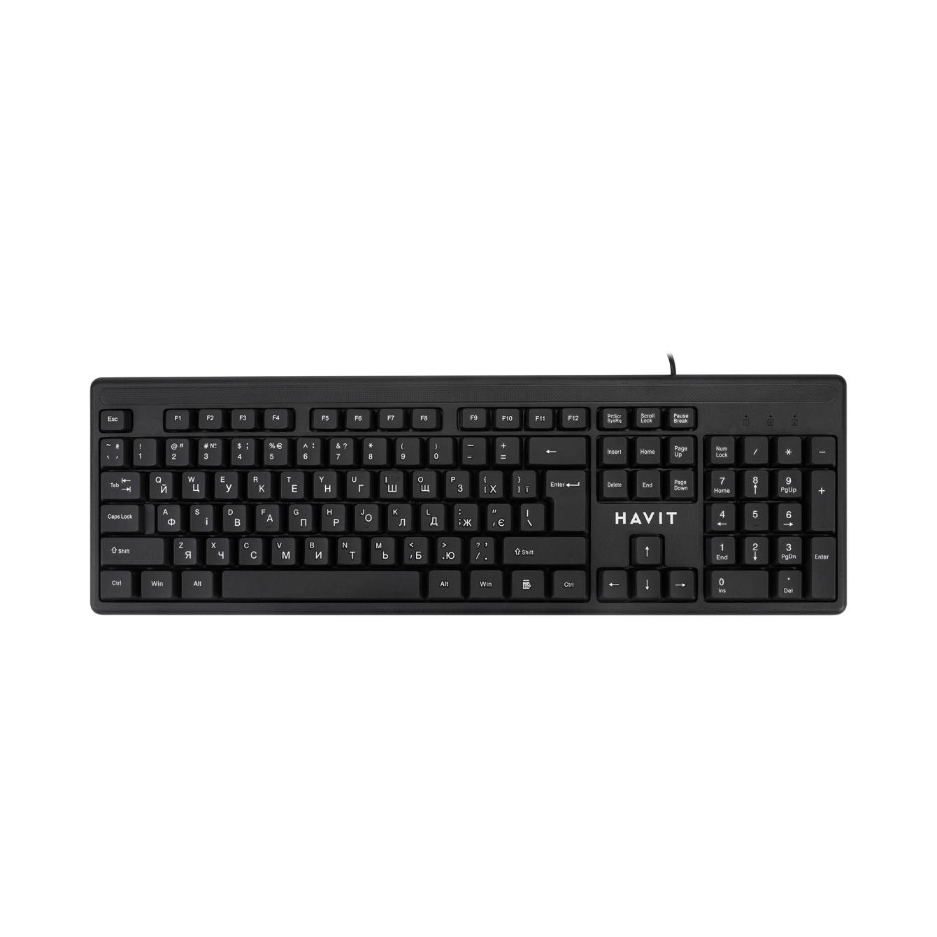 Клавиатура и мышь проводные Havit HV-KB2001 USB Black (H27921)
