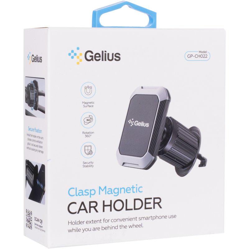Автотримач Gelius Clasp GP-CH022 Magnetic Black - фото 4 Автотримач Gelius Clasp GP-CH022 Magnetic Black - фото 4