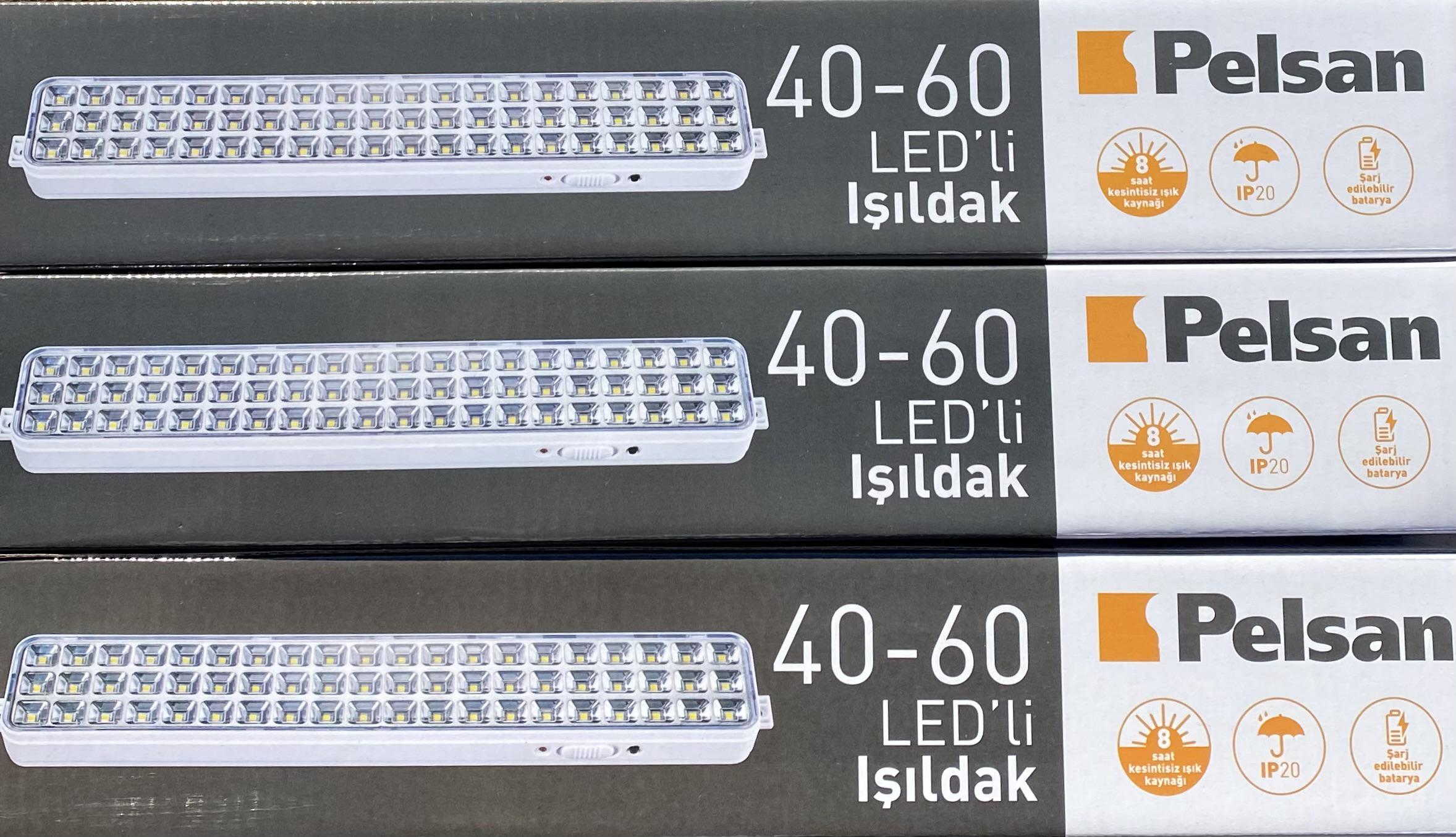 Лампа аккумуляторная PELSAN-204620 LED до 10 часов - фото 3