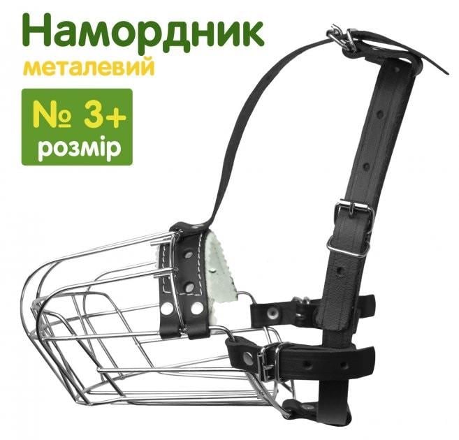 Намордник для собак металлический хромированный №3+ 115x34x37/50 см (00000007515) - фото 4