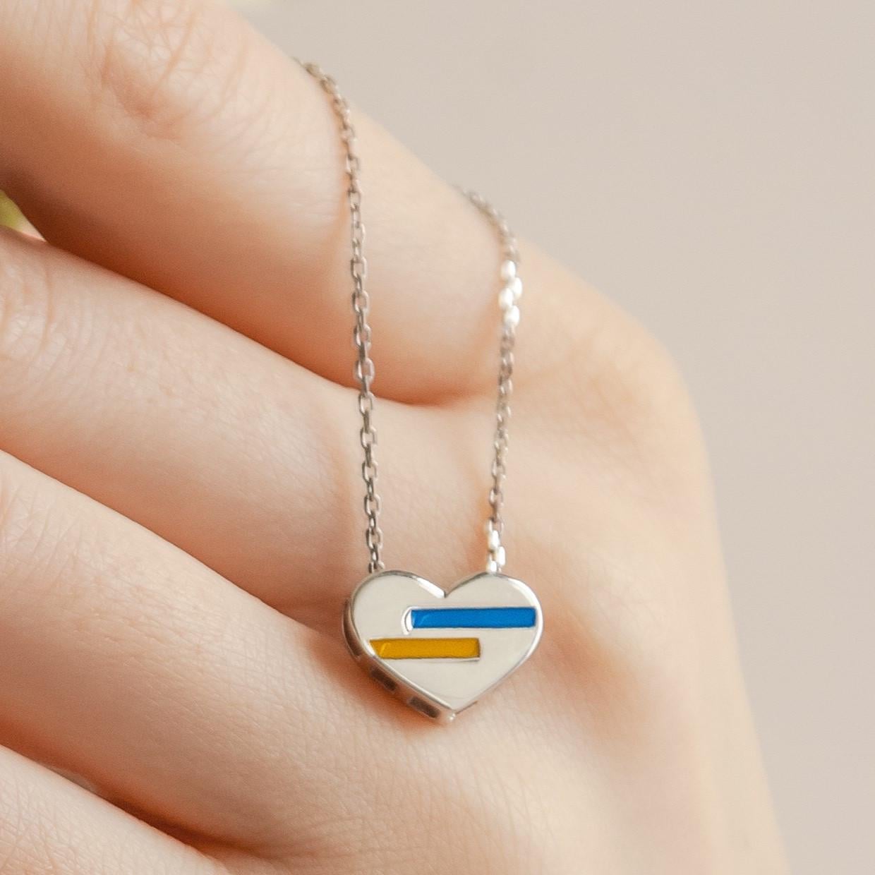 Кольє срібне Серце з яскравою жовто-блакитною емаллю