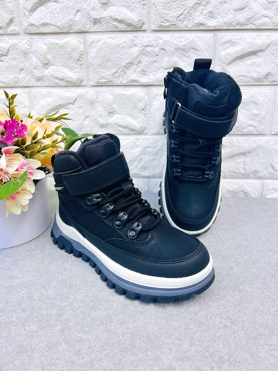 Черевики для хлопчика зимові Clibee 1870 р. 35 22 см Чорний (1870-2)