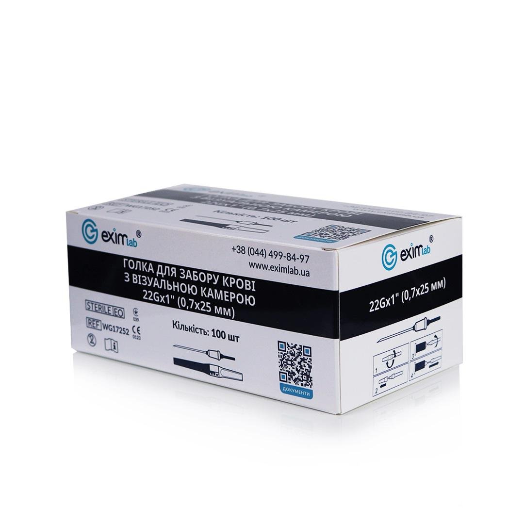 Игла для забора крови с визуальной камерой 22Gx1" 100 шт.