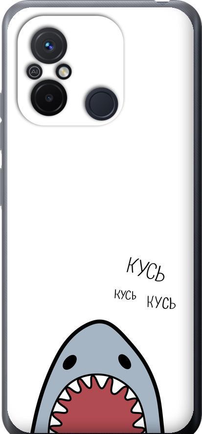Чехол на Xiaomi Redmi 12C Акула (4870u-2962-42517)