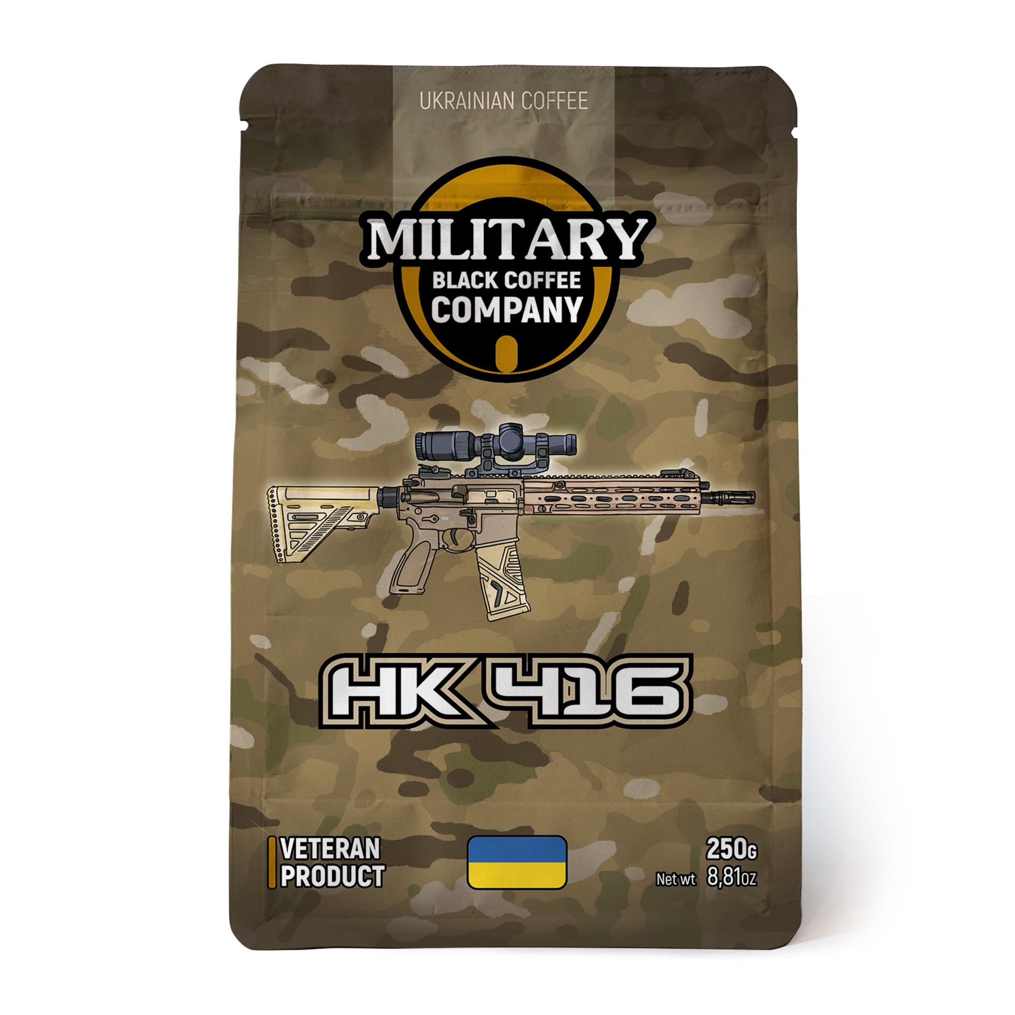 Кава мелена MILITARY BLACK COFFEE COMPANY Колумбія 250 г