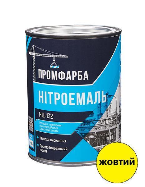 Нитроэмаль НЦ-132 ПРОМФАРБА 0,8 кг 860 мл Желтый Нитроэмаль НЦ-132 ПРОМФАРБА 0,8 кг 860 мл Желтый