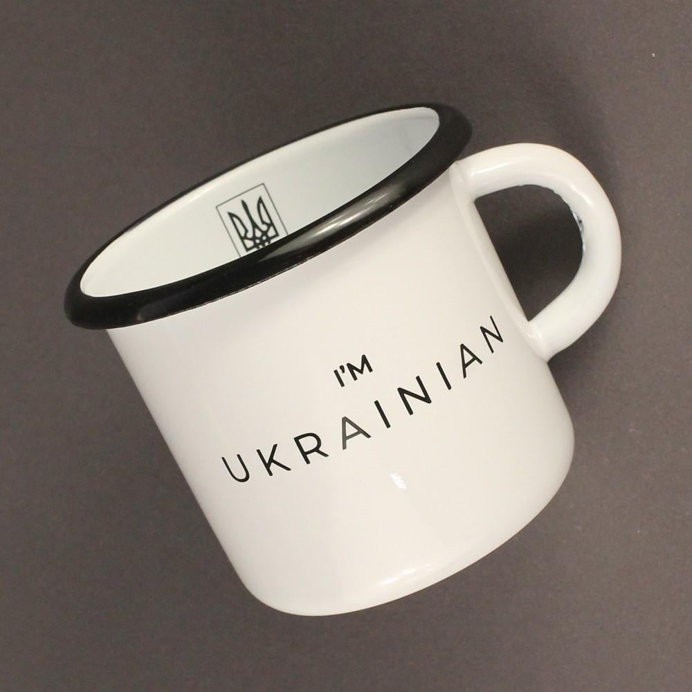 Кружка емальована Enamel mug з принтом "I'm Ukrainian" 400 мл Білий - фото 3