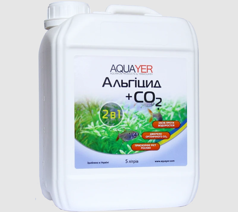 Альгіцид AQUAYER + СО2 5 л (AL5000)