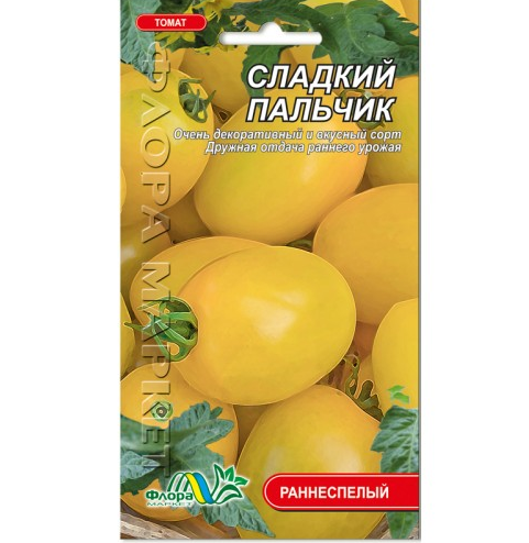 Семена томата Сладкий желтый пальчик ранний 0,1 г (26156) Семена томата Сладкий желтый пальчик ранний 0,1 г (26156)