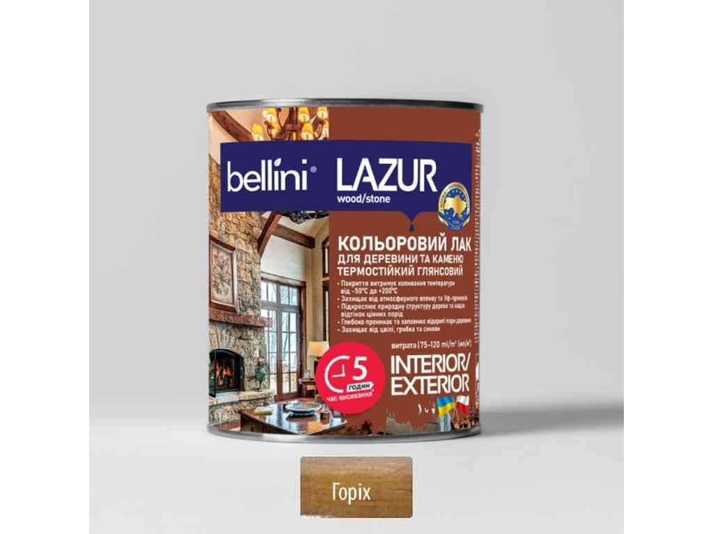 Лазурь Bellini для древесины 750 мл Орех (1011483)