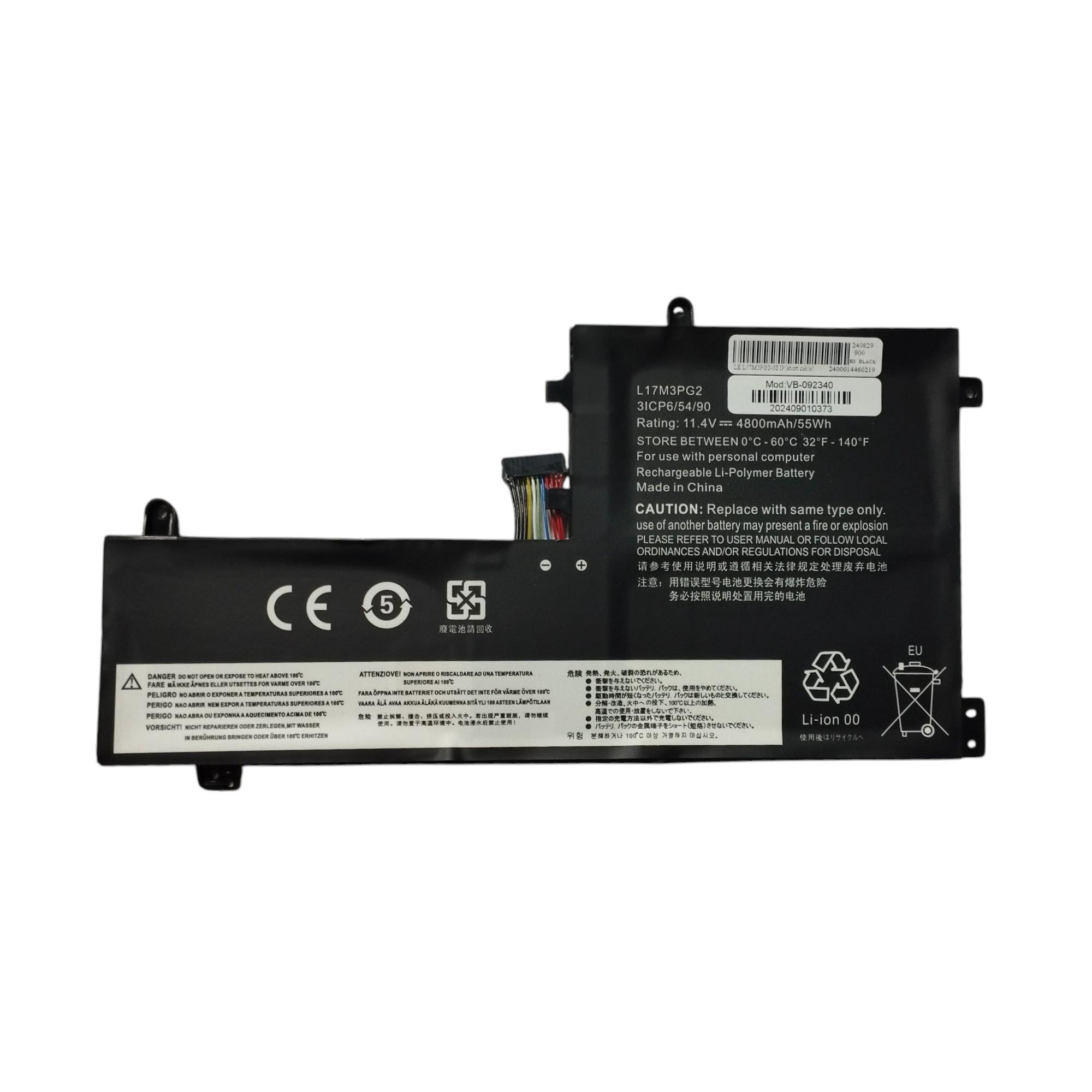Аккумулятор для ноутбука Lenovo Legion Y7000 L17M3PG2 11,4V 4800 mAh OEM короткий шлейф
