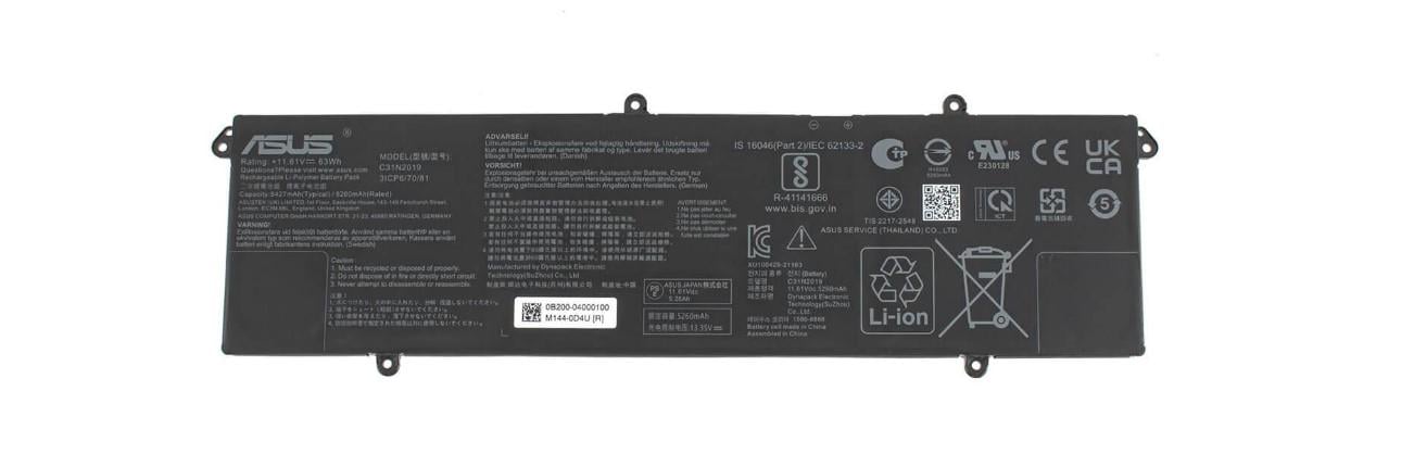 Аккумулятор для Asus X3500PA (87621)